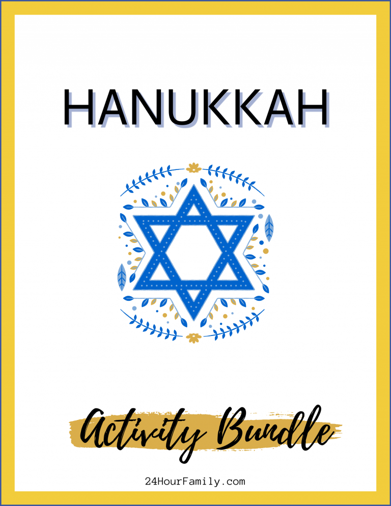 Hanukkah free activity printable worksheets for kids
