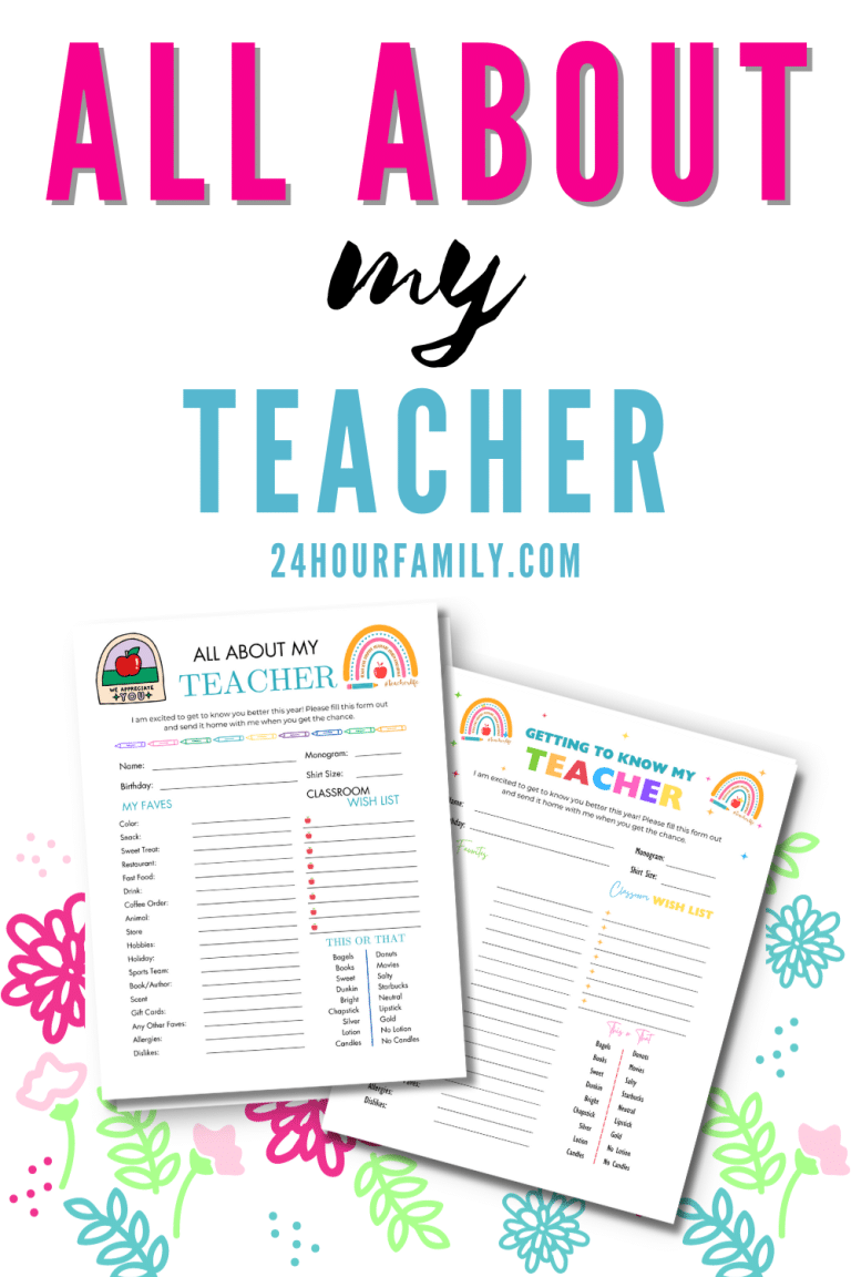All About My Teacher Printable (Free To Print) - 24hourfamily.com